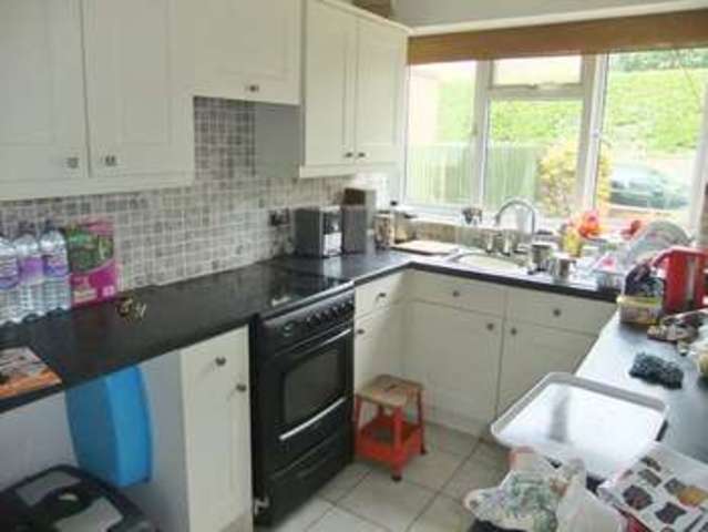  Image of 1 bedroom Flat for sale in Selwyn Road Eastbourne BN21 at 29 Selwyn Road  Eastbourne, BN21 2LF