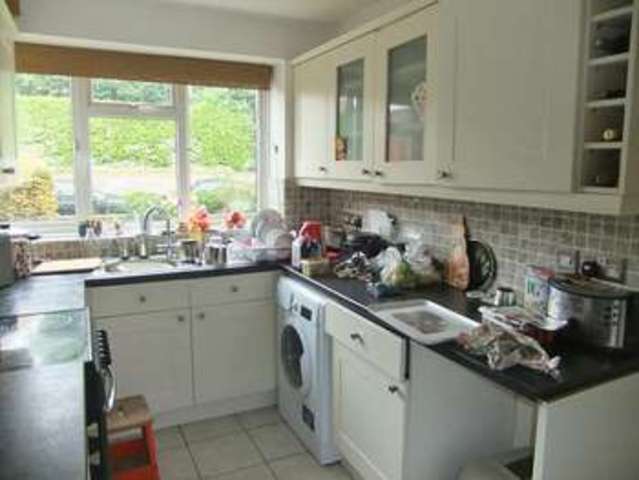  Image of 1 bedroom Flat for sale in Selwyn Road Eastbourne BN21 at 29 Selwyn Road  Eastbourne, BN21 2LF