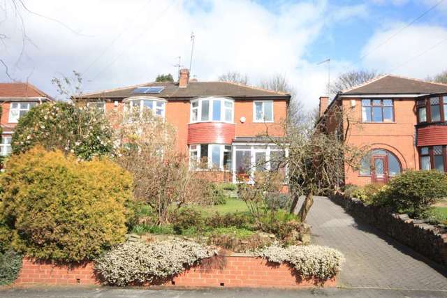  Image of 3 bedroom Semi-Detached house for sale in Agecroft Road East Prestwich Manchester M25 at Agecroft Road East Prestwich Manchester, M25 9RQ