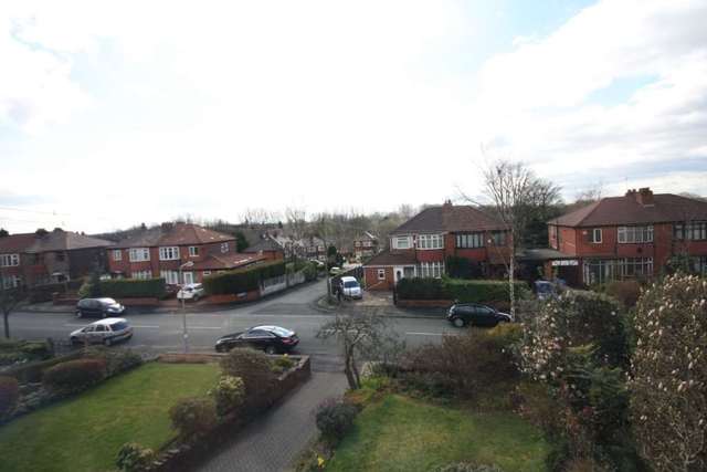  Image of 3 bedroom Semi-Detached house for sale in Agecroft Road East Prestwich Manchester M25 at Agecroft Road East Prestwich Manchester, M25 9RQ