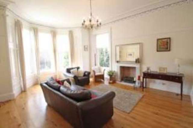  Image of 2 bedroom Detached house for sale in Albert Drive Pollokshields Glasgow G41 at Pollokshields Glasgow Glasgow, G41 5DZ