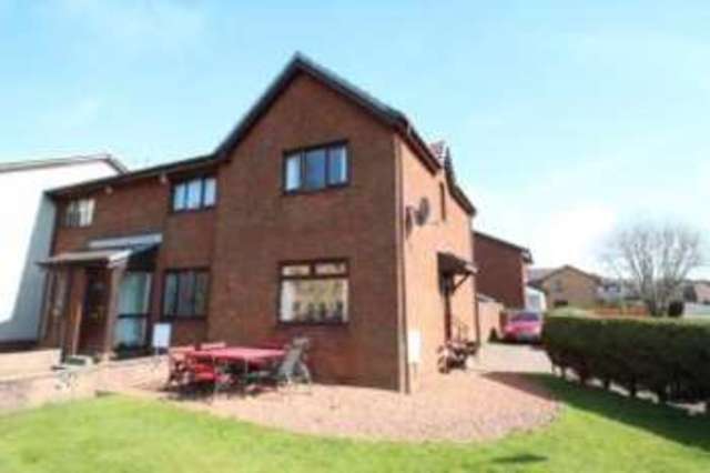  Image of 2 bedroom End of Terrace for sale in Anchor Avenue Paisley PA1 at Paisley Renfrewshire Paisley, PA1 1LD