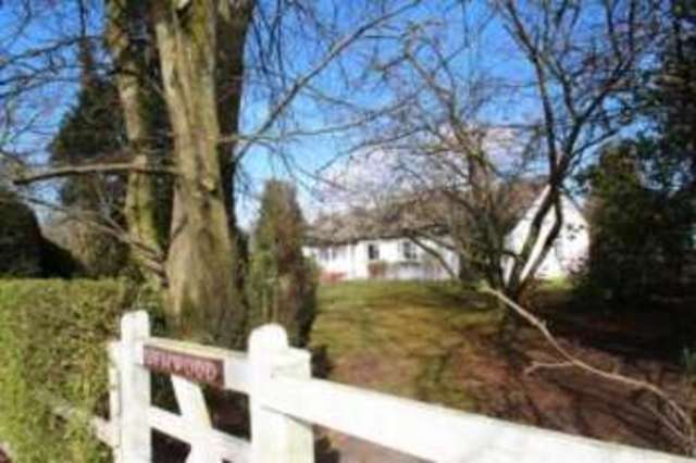  Image of 4 bedroom Bungalow for sale in Balmaha Road Drymen Glasgow G63 at Drymen Glasgow Drymen, G63 0BY