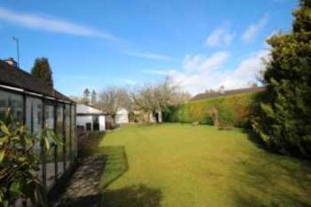  Image of 4 bedroom Bungalow for sale in Balmaha Road Drymen Glasgow G63 at Drymen Glasgow Drymen, G63 0BY