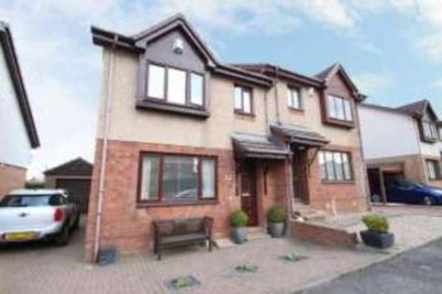  Image of 3 bedroom Semi-Detached house for sale in Castleview Drive Paisley PA2 at Paisley Renfrewshire Elderslie, PA2 8ED