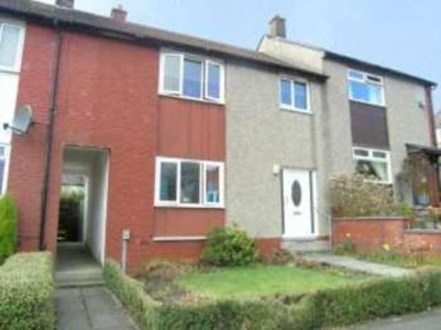  Image of 3 bedroom Terraced house for sale in David Gray Drive Kirkintilloch Glasgow G66 at Kirkintilloch Glasgow Waterside, G66 3SG