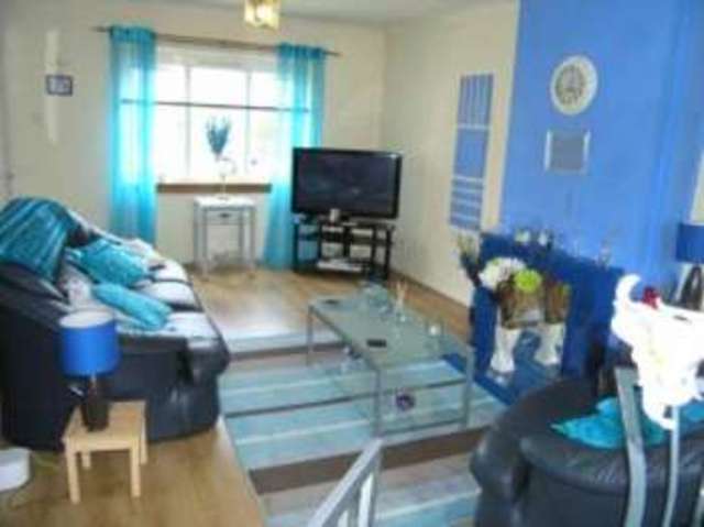  Image of 3 bedroom Terraced house for sale in David Gray Drive Kirkintilloch Glasgow G66 at Kirkintilloch Glasgow Waterside, G66 3SG