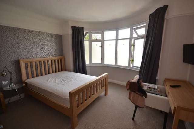  Image of 1 bedroom House Share to rent in Elm Road Earley Reading RG6 at Elm Road  Reading, RG6 5TR