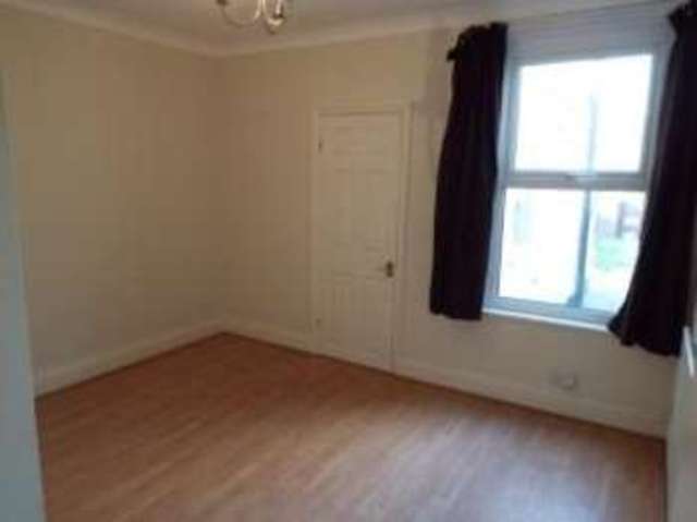  Image of 2 bedroom Terraced house for sale in Eva Road Gillingham ME7 at Gillingham Kent Gillingham, ME7 5NE
