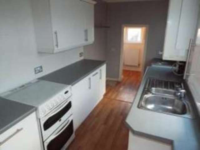  Image of 2 bedroom Terraced house for sale in Eva Road Gillingham ME7 at Gillingham Kent Gillingham, ME7 5NE