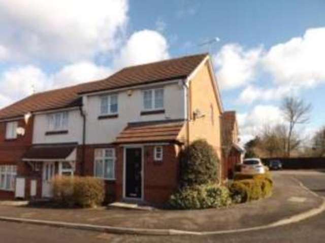  Image of 3 bedroom Town House for sale in Fisher Close Sutton-in-Ashfield NG17 at Sutton-in-Ashfield Nottinghamshire Stanton Hill, NG17 2AA