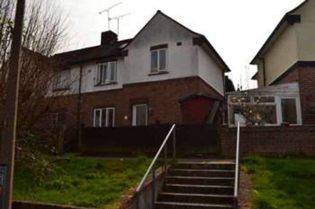  Image of 3 bedroom Semi-Detached house for sale in Greenshaw Brentwood CM14 at Brentwood, CM14 4YA
