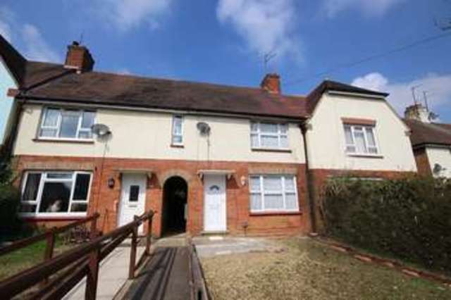  Image of 3 bedroom Terraced house for sale in Henshaw Road Wellingborough NN8 at Henshaw Road  Wellingborough, NN8 2AZ