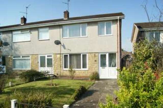  Image of 3 bedroom End of Terrace for sale in Hill Rise Cardiff CF23 at Hill Rise  Cardiff, CF23 6UQ