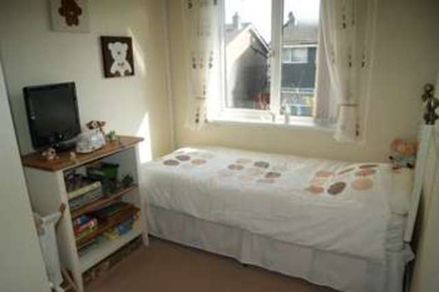  Image of 3 bedroom End of Terrace for sale in Hill Rise Cardiff CF23 at Hill Rise  Cardiff, CF23 6UQ