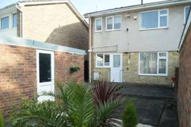  Image of 3 bedroom End of Terrace for sale in Hill Rise Cardiff CF23 at Hill Rise  Cardiff, CF23 6UQ