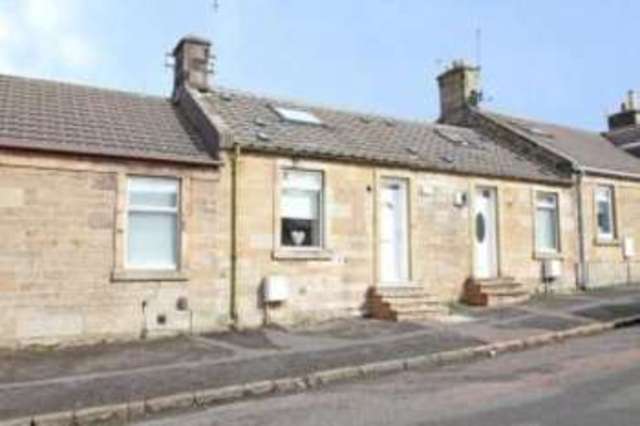  Image of 2 bedroom Terraced house for sale in Hill Street Larkhall ML9 at Larkhall South Lanarkshire Larkhall, ML9 2HA