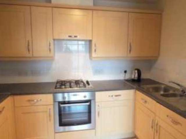 Image of 2 bedroom Flat for sale in Compair Crescent Ipswich IP2 at Ipswich Suffolk Chantry, IP2 0EH