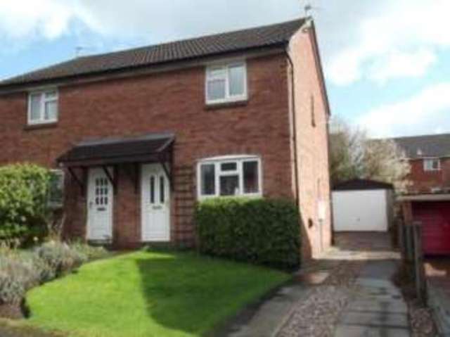  Image of 3 bedroom Semi-Detached house for sale in Jasmine Close Beeston Nottingham NG9 at Beeston Nottingham Bramcote, NG9 3LH