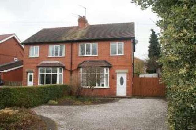  Image of 3 bedroom Semi-Detached house for sale in Macclesfield Road Congleton CW12 at Macclesfield Road  Congleton, CW12 1NR