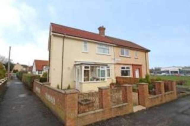  Image of 3 bedroom Semi-Detached house for sale in Maid Morville Avenue Dreghorn Irvine KA11 at Dreghorn Irvine Dreghorn, KA11 4BX