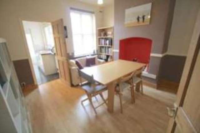  Image of 2 bedroom Terraced house for sale in New Hey Road Cheadle SK8 at Cheadle Greater Manchester Cheadle, SK8 2AQ