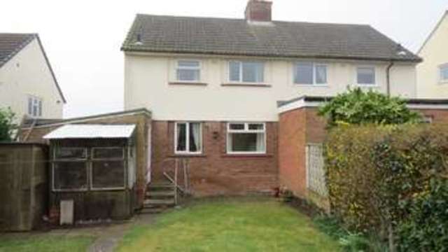  Image of 2 bedroom Semi-Detached house for sale in Oak Road Brewood Stafford ST19 at Oak Road Brewood Stafford, ST19 9HH