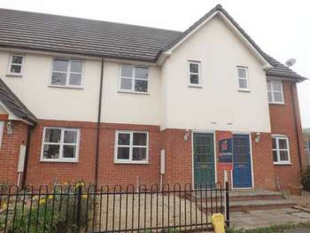 Image of 2 bedroom Terraced house for sale in Peewit Road Evesham WR11 at Peewit Road  Evesham, WR11 2NH