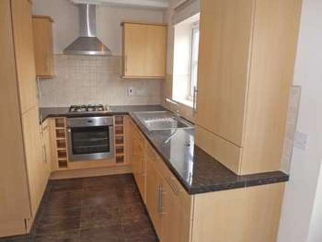  Image of 2 bedroom Terraced house for sale in Peewit Road Evesham WR11 at Peewit Road  Evesham, WR11 2NH