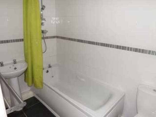  Image of 2 bedroom Terraced house for sale in Peewit Road Evesham WR11 at Peewit Road  Evesham, WR11 2NH