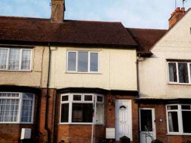  Image of 2 bedroom Terraced house for sale in Pershore Road Evesham WR11 at Pershore Road  Evesham, WR11 2LX