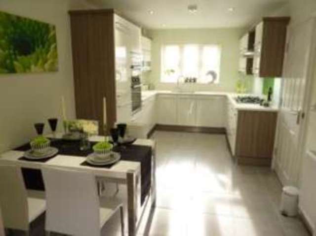  Image of 4 bedroom Detached house for sale in Stafford Leys Leicester Forest East Leicester LE3 at Leicester Forest East  Braunstone, LE3 3LH