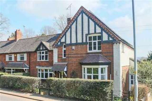  Image of 3 bedroom End of Terrace for sale in Stourbridge Road Catshill Bromsgrove B61 at Stourbridge Road Catshill Bromsgrove, B61 9LQ