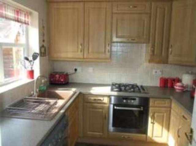 Image of 3 bedroom Detached house for sale in Strachan Close Mountsorrel Loughborough LE12 at Mountsorrel Loughborough Mountsorrel, LE12 7FJ