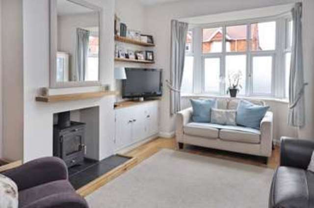  Image of 3 bedroom Terraced house for sale in Swinburne Road Abingdon OX14 at Swinburne Road  Abingdon, OX14 2HG