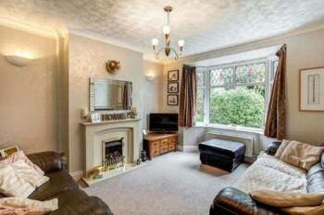  Image of 4 bedroom Semi-Detached house for sale in Waggs Road Congleton CW12 at Waggs Road  Congleton, CW12 4BU
