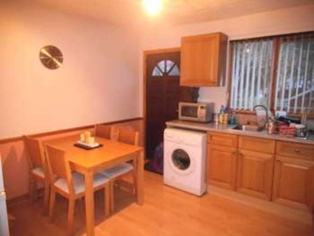  Image of 2 bedroom Terraced house for sale in Burnbank Main Street Cairneyhill Dunfermline KY12 at Cairneyhill  Dunfermline, KY12 8FN