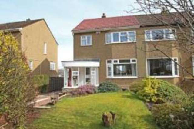  Image of 3 bedroom Semi-Detached house for sale in Bailie Drive Bearsden Glasgow G61 at Bearsden Glasgow Bearsden, G61 3AH