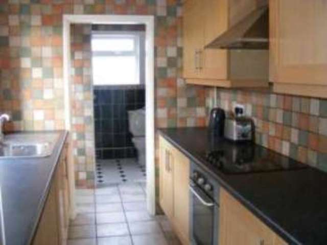  Image of 2 bedroom End of Terrace for sale in Bell Green Road Coventry CV6 at Coventry West Midlands Foleshill, CV6 7GQ