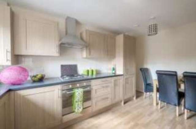  Image of 3 bedroom Terraced house for sale in Palgrave Road Bedford MK42 at Palgrave Road Bedford Elstow, MK42 9BX