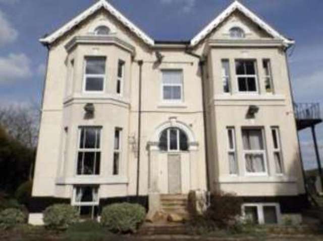  Image of 2 bedroom Flat for sale in Brookhay Lane Lichfield WS13 at Brookhay Lane Whittington Lichfield, WS13 8QL