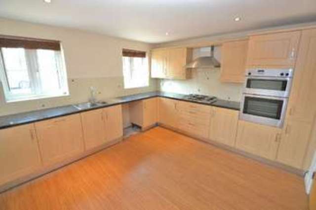  Image of 3 bedroom End of Terrace for sale in Bursar Way Long Eaton Nottingham NG10 at Bursar Way  Long Eaton, NG10 4AT