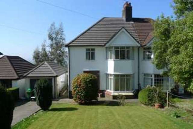  Image of 3 bedroom Semi-Detached house for sale in Caerleon Road Llanfrechfa Cwmbran NP44 at Cwmbran, NP44 8TY