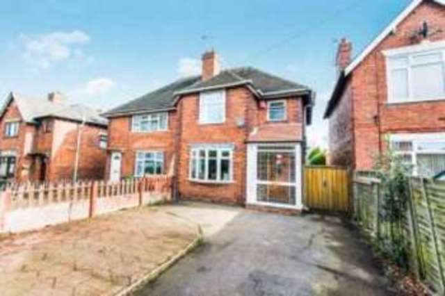  Image of 3 bedroom Semi-Detached house for sale in Chantry Avenue Bloxwich Walsall WS3 at Walsall West Midlands Bloxwich, WS3 3EZ