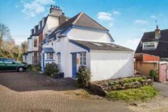  Image of 2 bedroom Semi-Detached house for sale in The Square Charminster Dorchester DT2 at Charminster Dorchester Charminster, DT2 9QT
