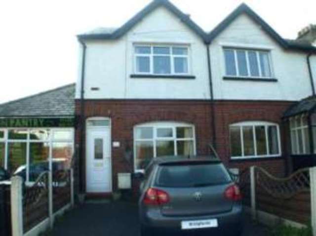  Image of 2 bedroom End of Terrace for sale in Clumber Road Poynton Stockport SK12 at Poynton Stockport Poynton, SK12 1NW