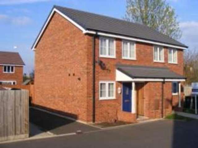  Image of 2 bedroom Semi-Detached house for sale in Cossington Road Coventry CV6 at Holbrooks Coventry Longford, CV6 4NQ