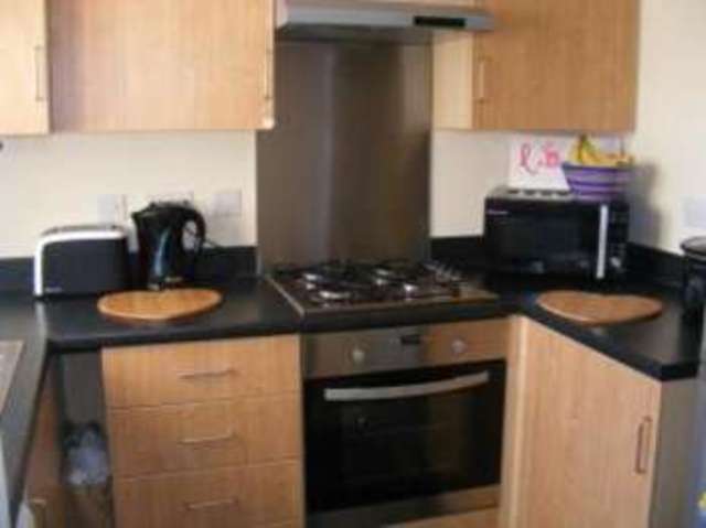 Image of 2 bedroom Semi-Detached house for sale in Cossington Road Coventry CV6 at Holbrooks Coventry Longford, CV6 4NQ