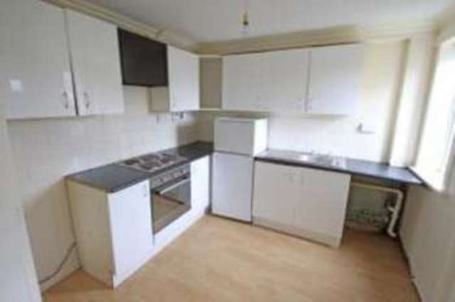  Image of 2 bedroom Terraced house for sale in Dickson Drive Irvine KA12 at Irvine North Ayrshire Irvine, KA12 9AD