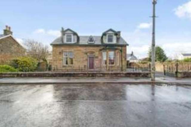  Image of 3 bedroom Detached house for sale in Douglas Street Larkhall ML9 at Larkhall South Lanarkshire Larkhall, ML9 2AZ